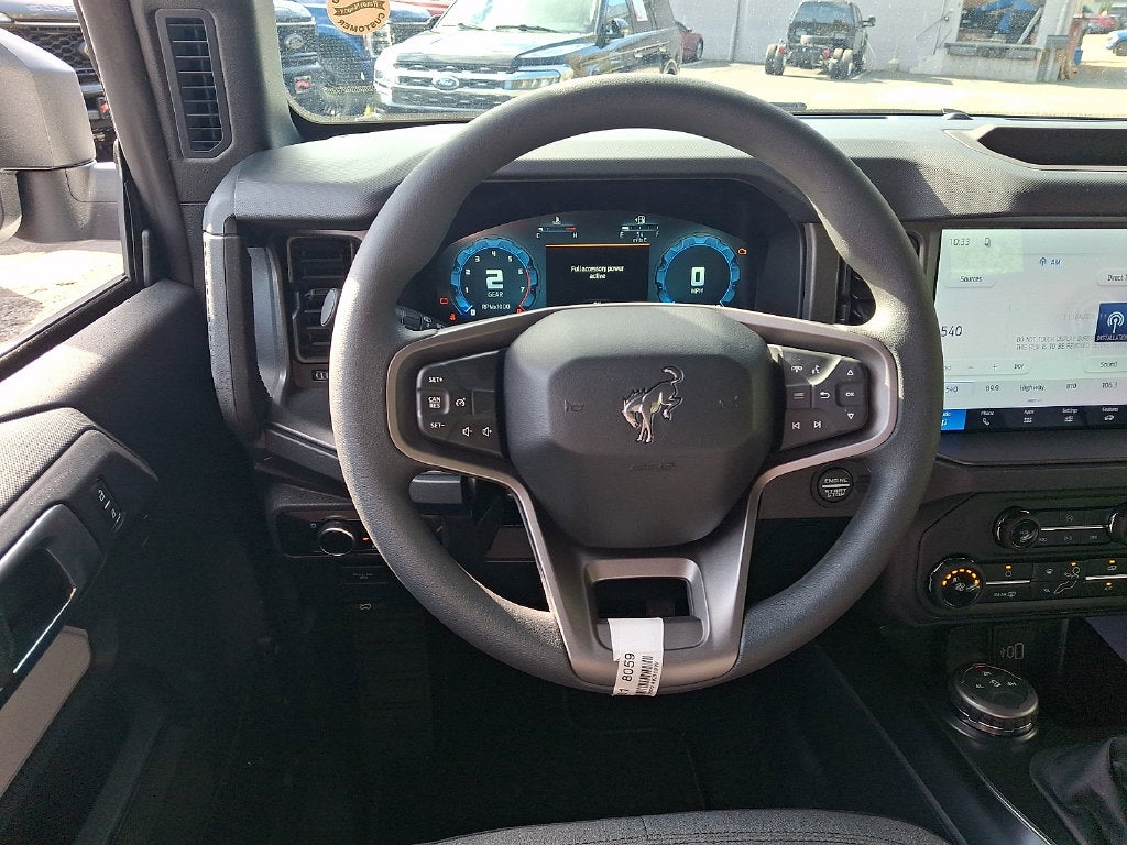 2026 Ford Bronco Base