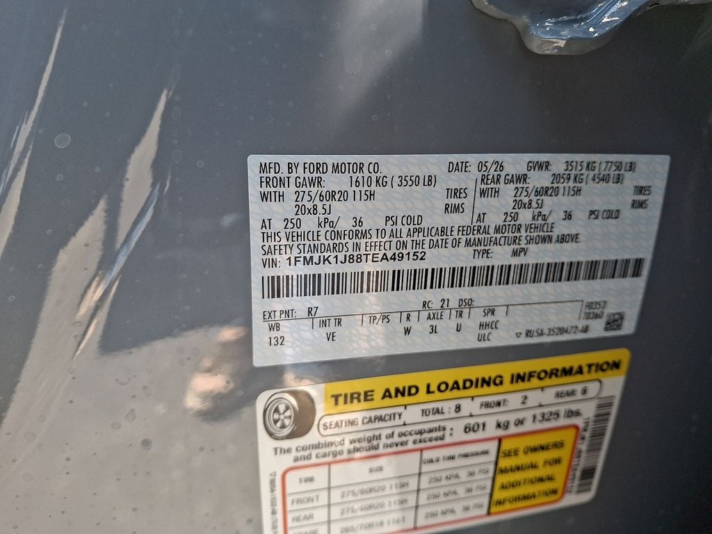 2026 Ford Expedition Max Active