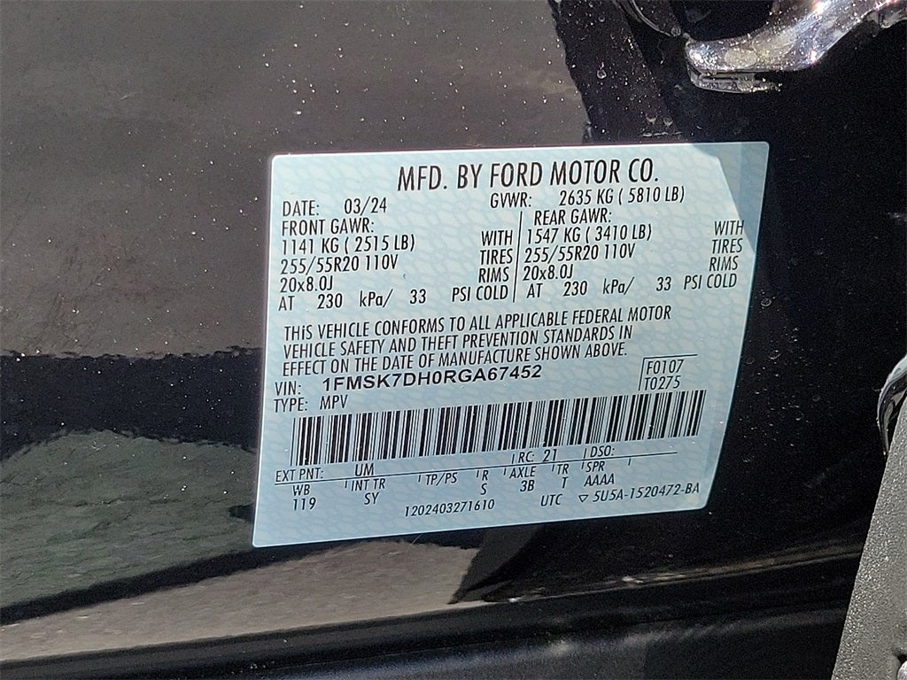 2024 Ford Explorer XLT