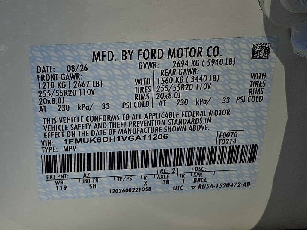 2027 Ford Explorer Active