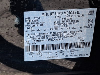 2027 Ford Explorer Tremor