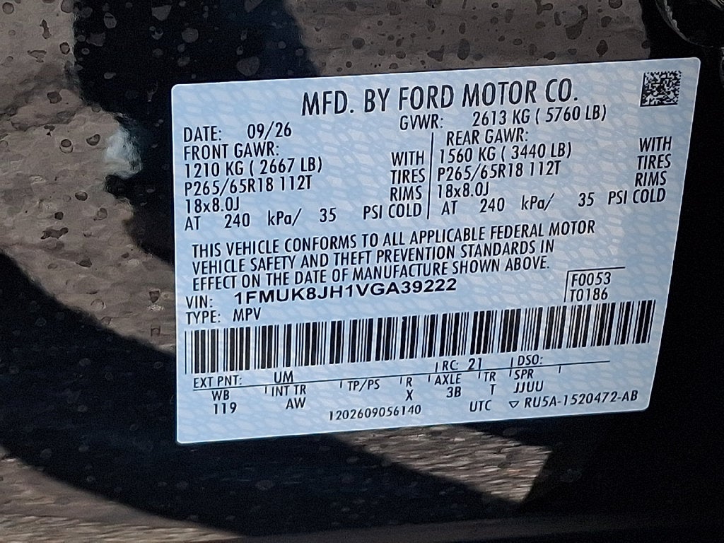 2027 Ford Explorer Tremor