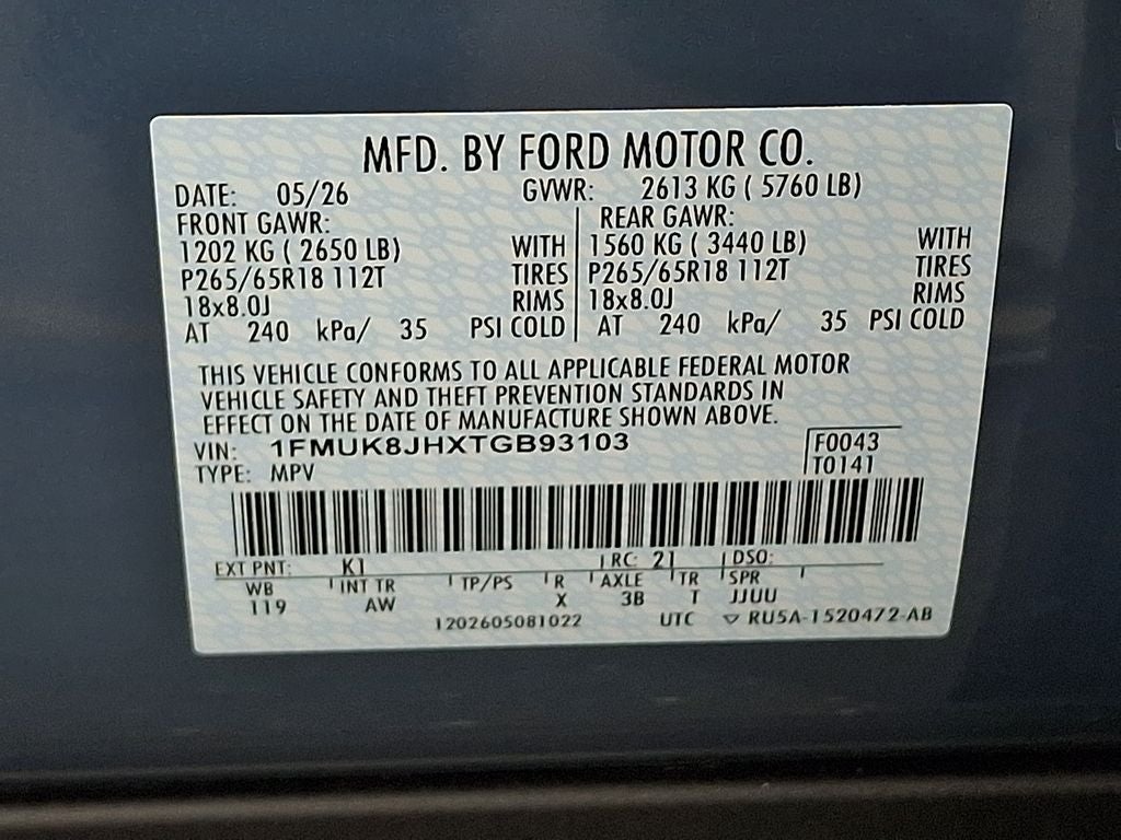2026 Ford Explorer Tremor