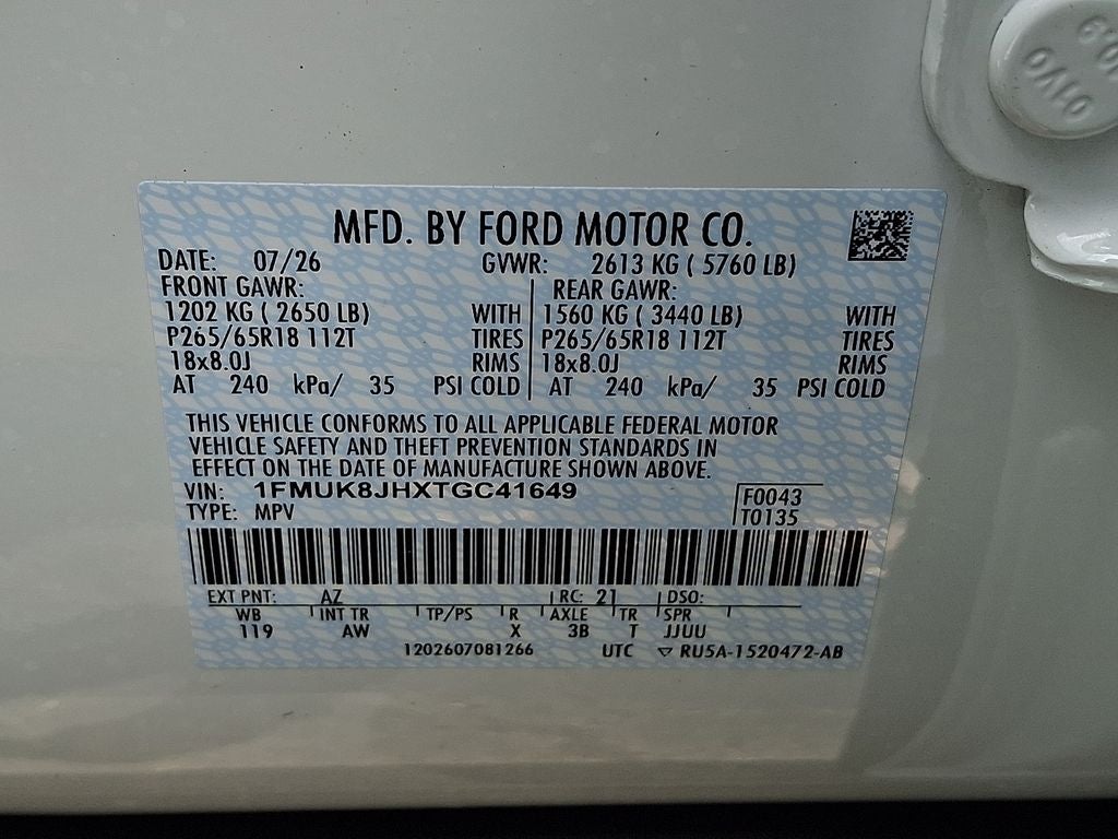 2026 Ford Explorer Tremor