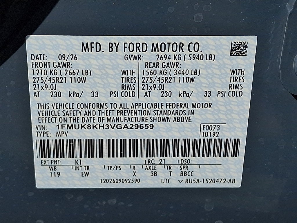 2027 Ford Explorer ST-Line