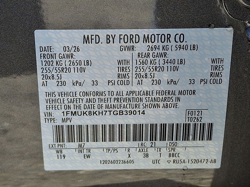 2026 Ford Explorer ST-Line