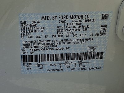2027 Ford Explorer Tremor