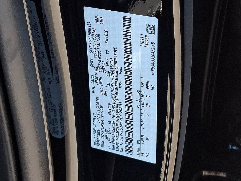 2027 Ford F-350SD XLT DRW