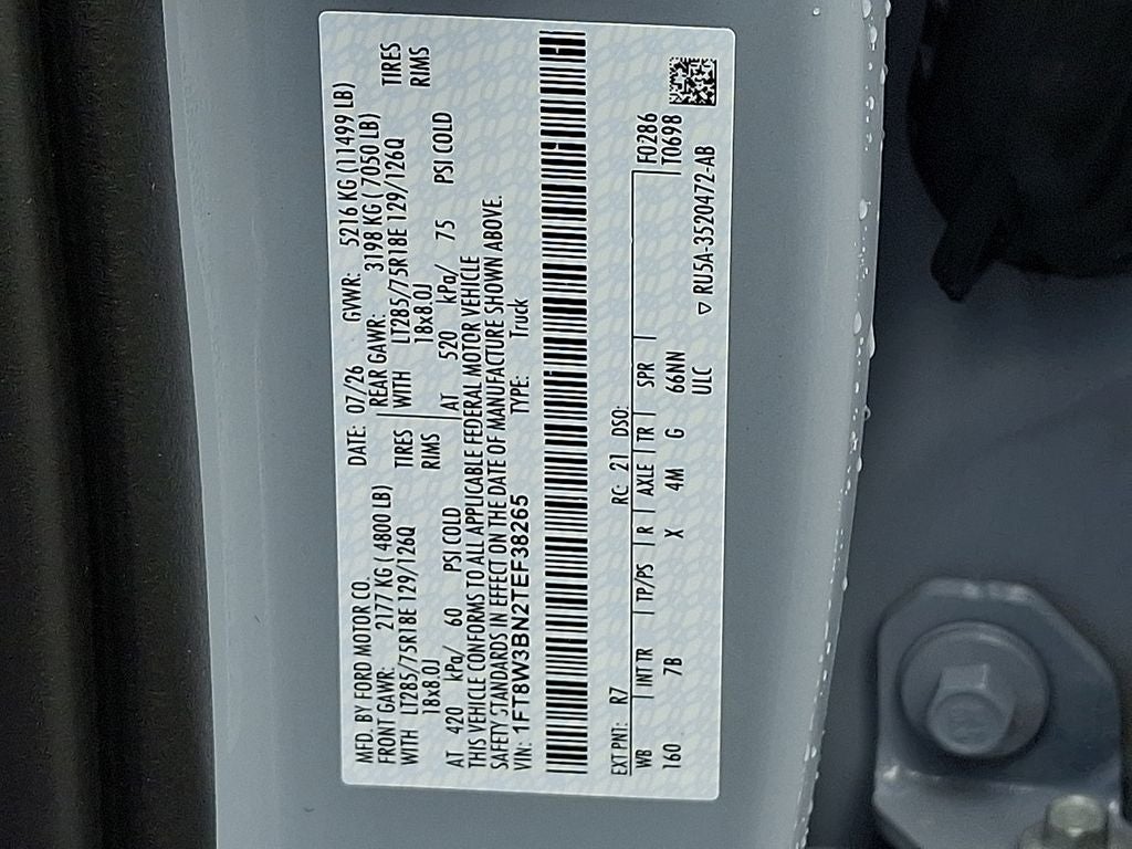 2026 Ford F-350SD Platinum