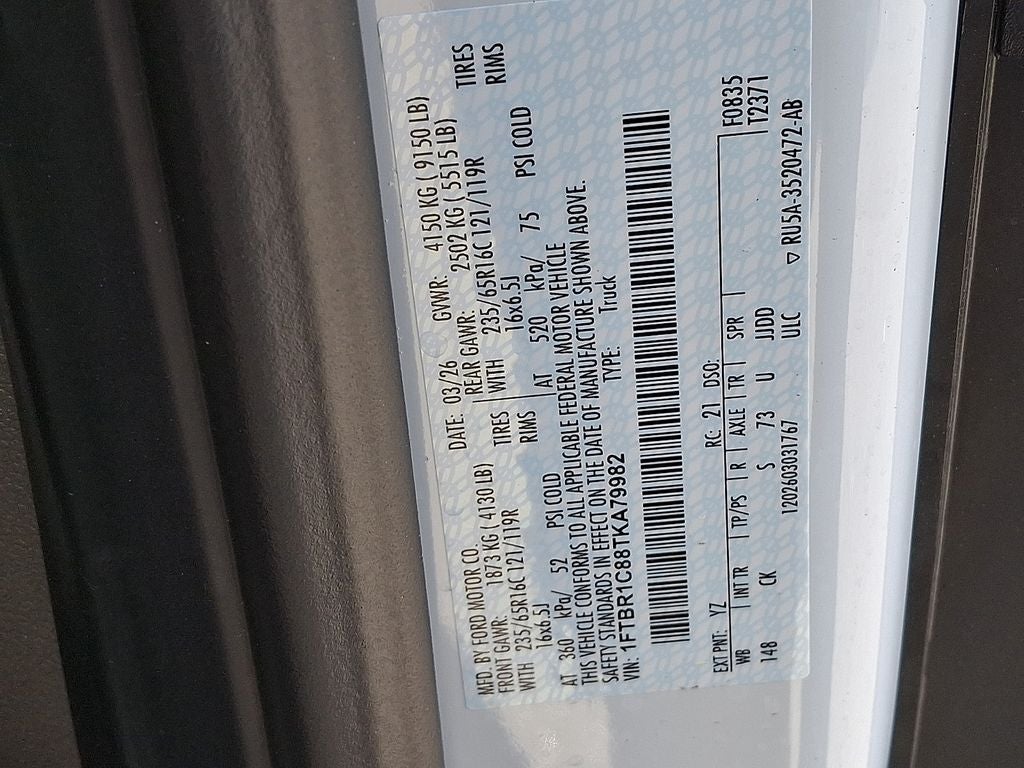 2026 Ford Transit-250 Base