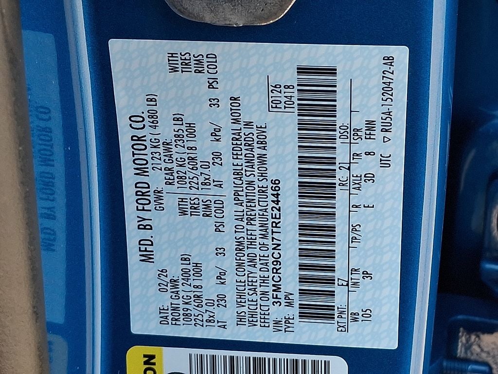 2026 Ford Bronco Sport Outer Banks