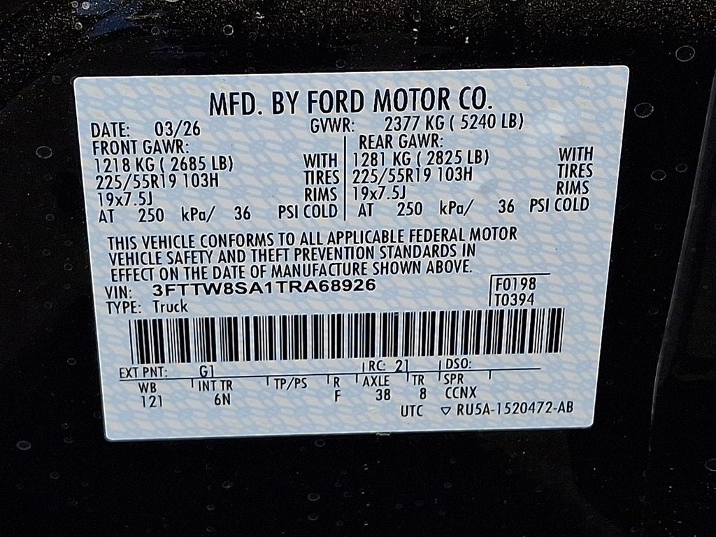 2026 Ford Maverick Lariat