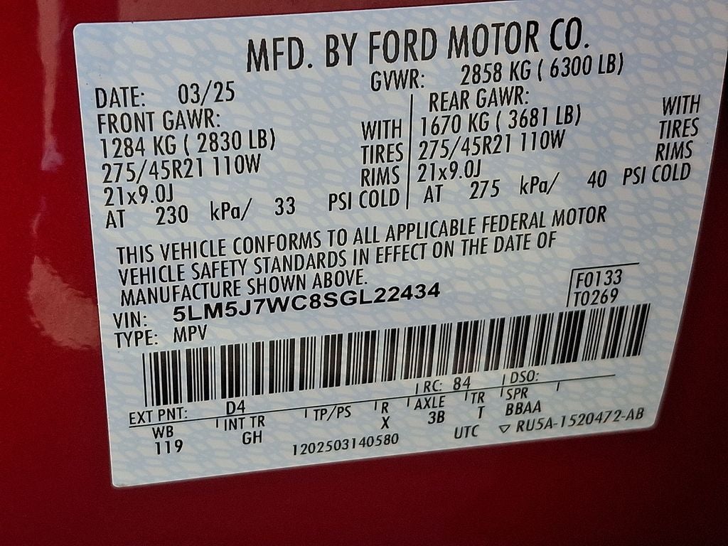 2025 Lincoln Aviator Reserve