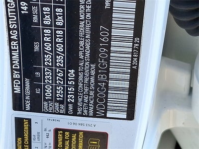 2016 Mercedes-Benz GLC GLC 300