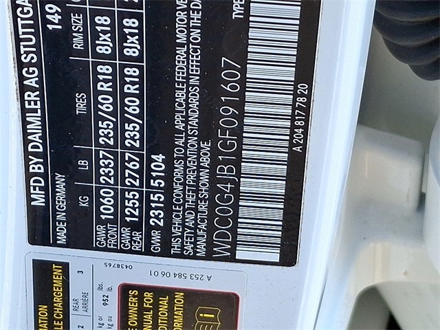 2016 Mercedes-Benz GLC GLC 300