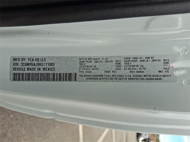 2024 RAM 2500 Tradesman