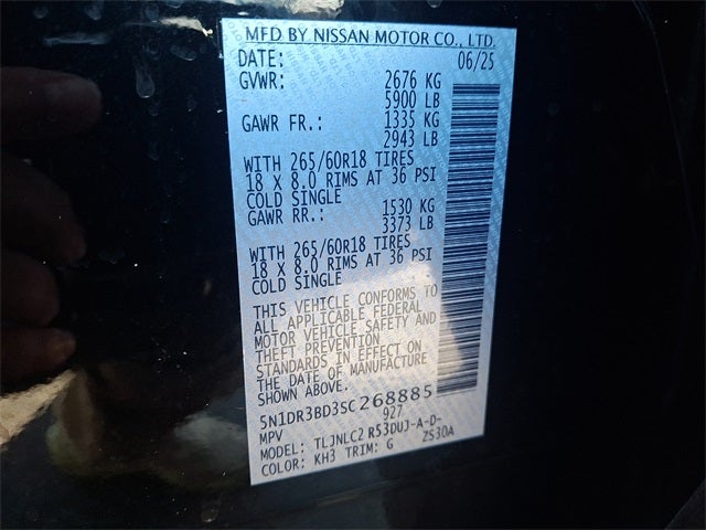 2025 Nissan Pathfinder Rock Creek