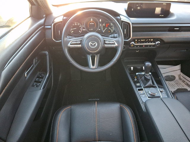 2024 Mazda Mazda CX-50 2.5 S Premium Plus Package