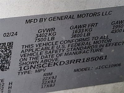 2024 Chevrolet Suburban RST