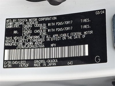 2024 Toyota 4Runner SR5 Premium