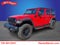 2024 Jeep Wrangler Willys 4xe