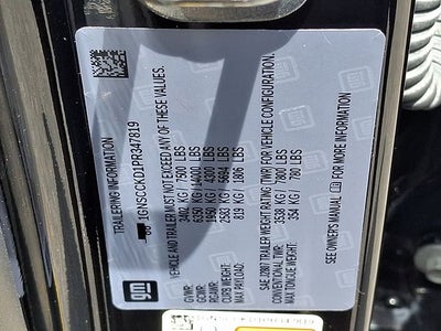 2023 Chevrolet Suburban LT