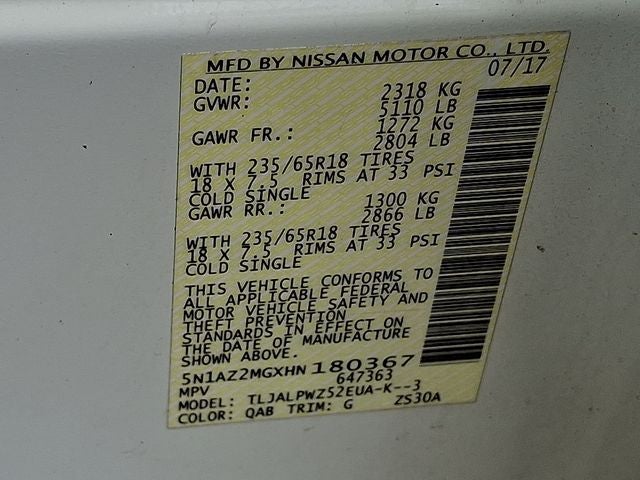 2017 Nissan Murano S