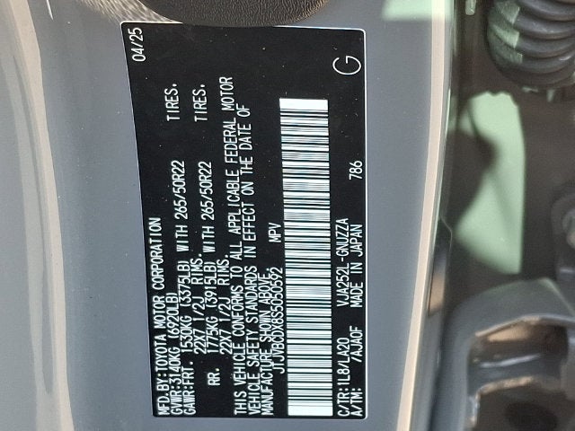 2025 Lexus GX 550 Luxury