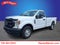 2022 Ford Super Duty F-250 Pickup XL