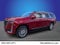 2023 Cadillac Escalade ESV Premium