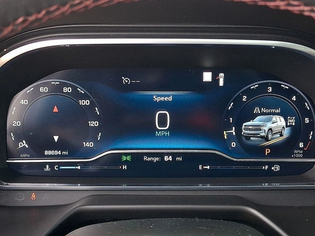 2023 Chevrolet Suburban RST