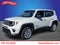 2023 Jeep Renegade Latitude 4x4