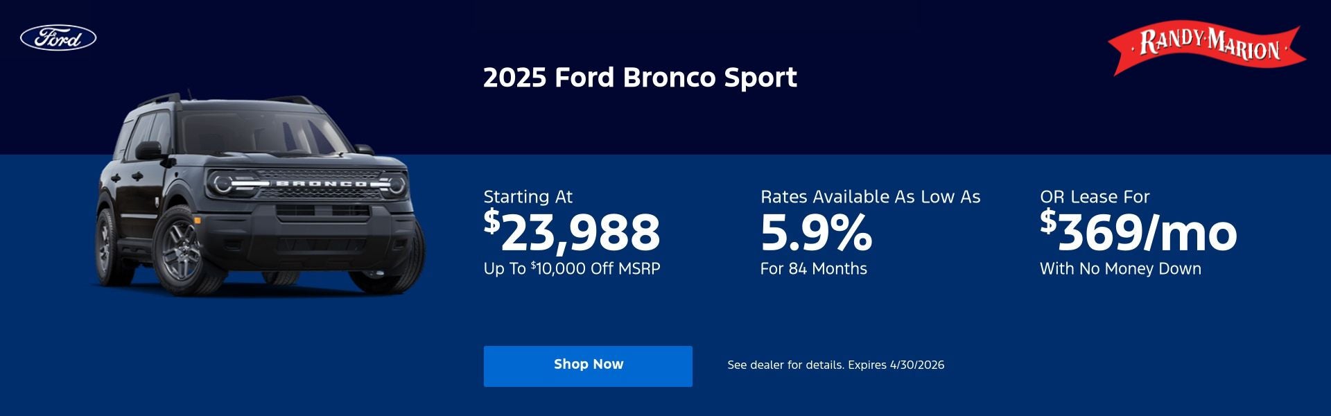 April Bronco Sport Offer