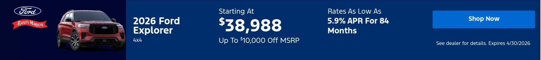 Ford Explorer April Banner