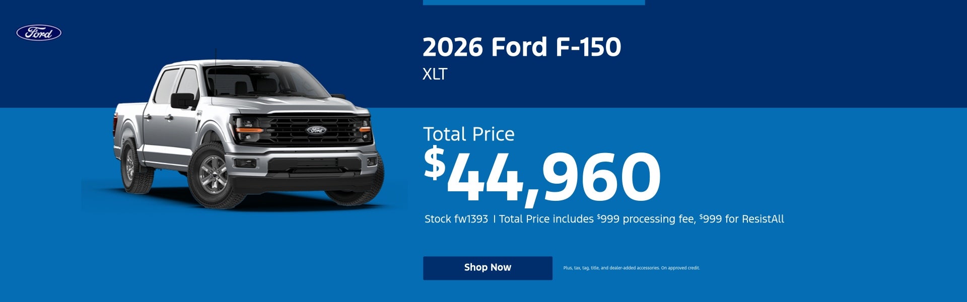 Ford F-150 Offer