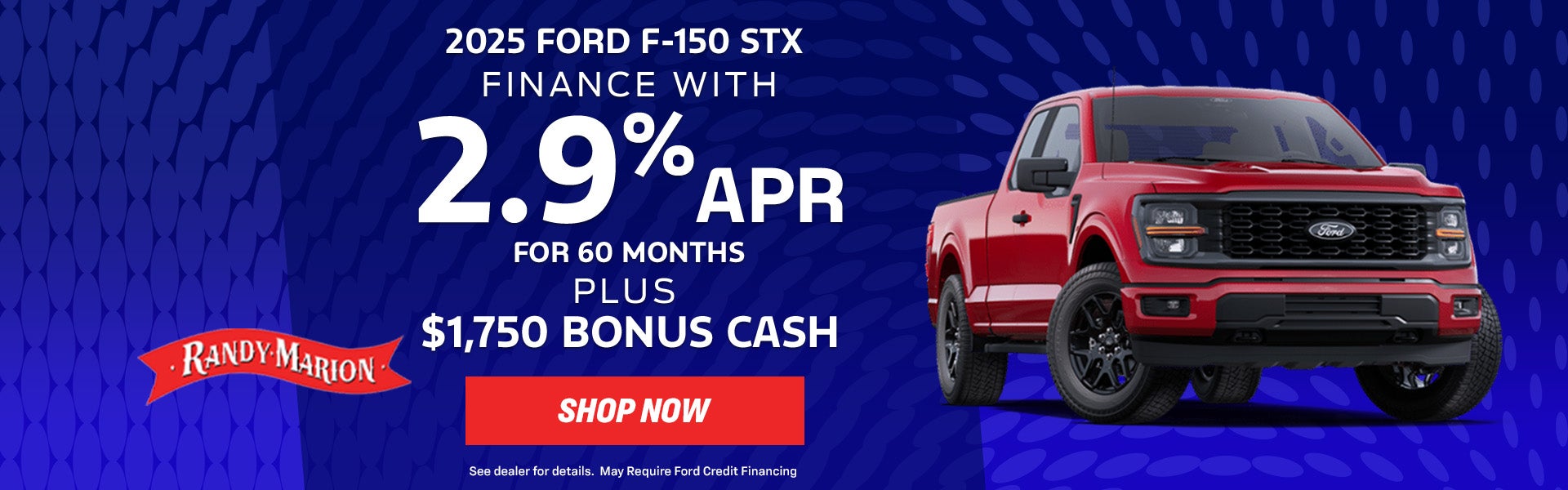 Ford F-150 offer