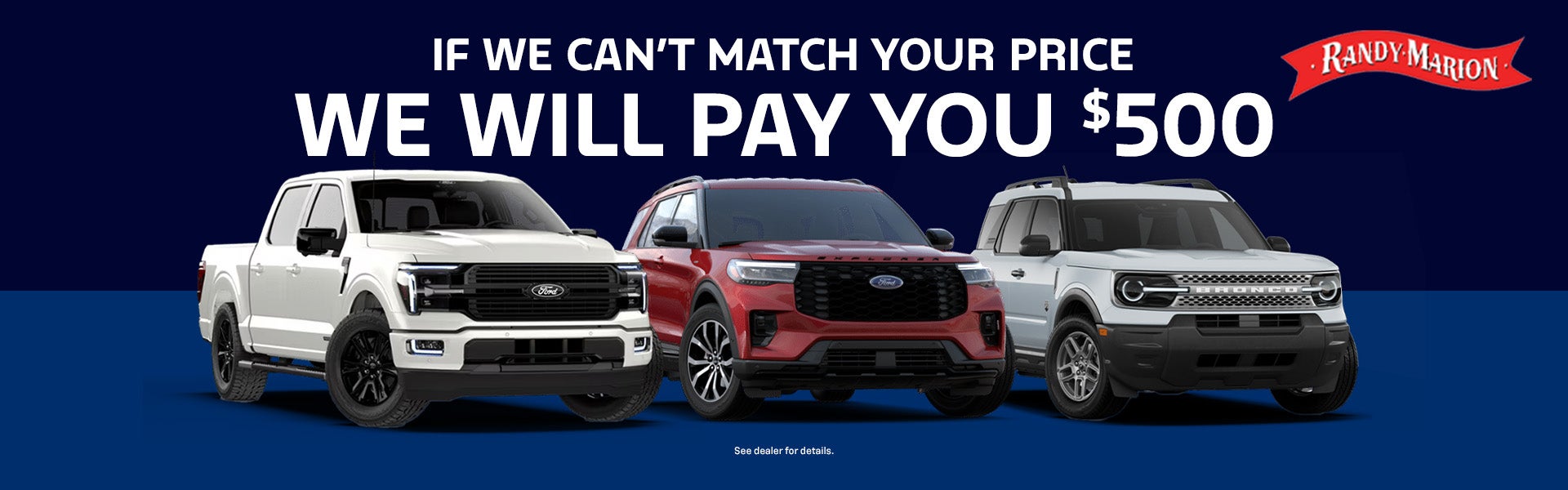 Price Match